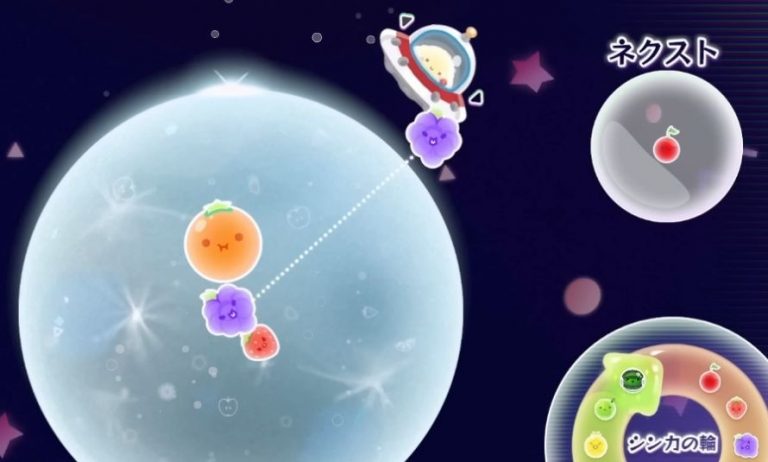 右上のUFOが持つぶどうから、惑星内のみかんの右下にあるぶどうへ白い点線が向く。ネクストはさくらんぼ